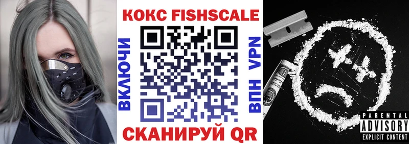 КОКАИН Перу  Мышкин 