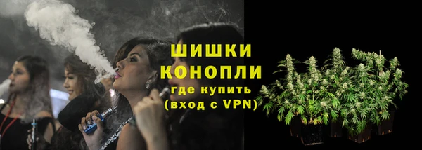 jwh Снежинск