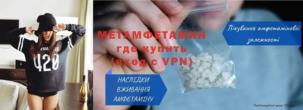 тгк Белокуриха