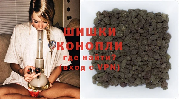 первитин Белоозёрский