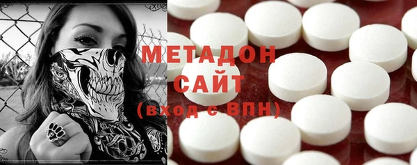 первитин Белоозёрский
