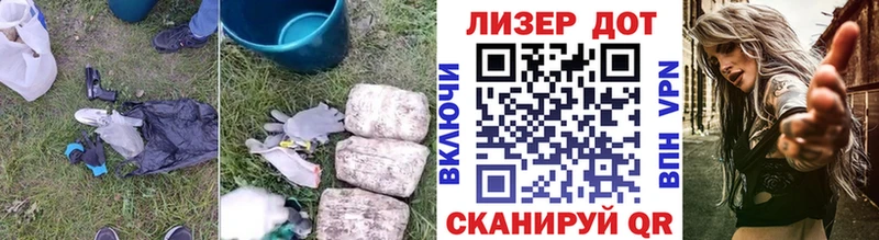 купить наркоту Мышкин ЛСД экстази кислота
