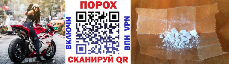 Первитин кристалл  Мышкин 